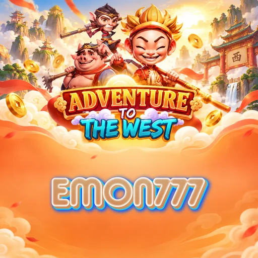 emon777