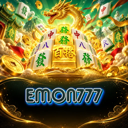 emon777