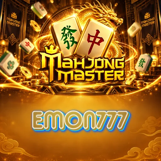 emon777