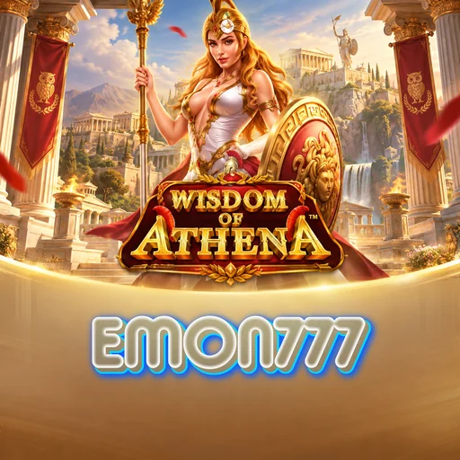 emon777
