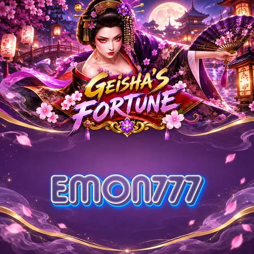 emon777