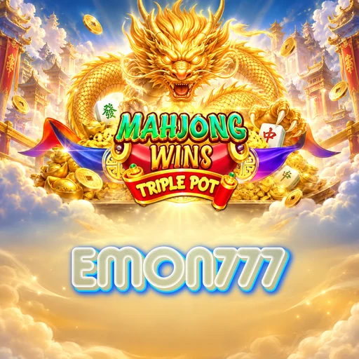 emon777